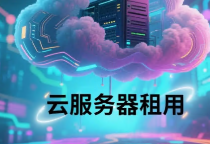 可挂10MT4/5EA运行，4核4G13元一个即可订阅，同价续费
